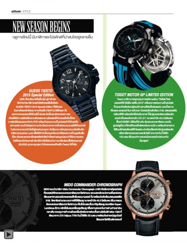 Attitude-September-2013